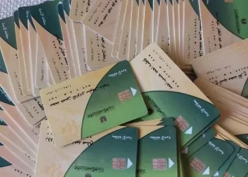 تظلمات البطاقات التموينية