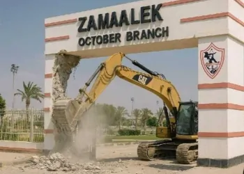 أزمة أرض الزمالك