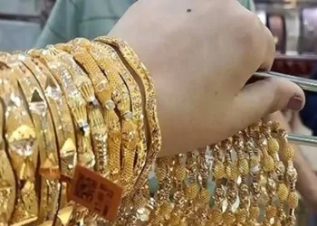 قائمة أسعار الذهب اليوم