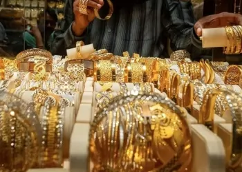 أسعار الذهب اليوم