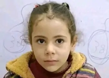 العثور على جثمان الطفلة استير ميشيل
