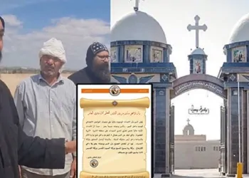 دير الأنبا بيشوي يصدر بيان توضيحى
