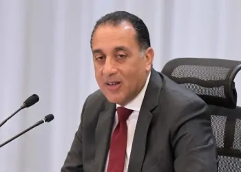 السبت عطلة مدفوعة الأجر