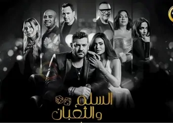أزمة فيلم السلم والثعبان 2