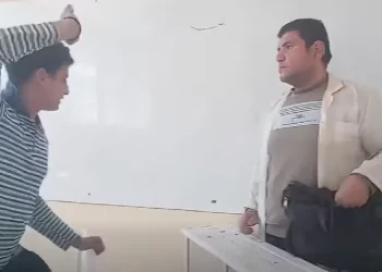 الاعتداء على معلم مدرسة شبرا