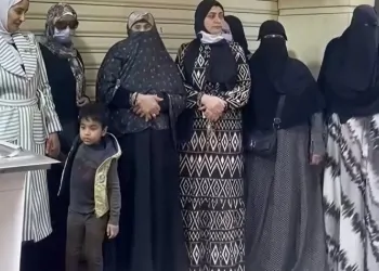 ضحايا مستريح الذهب