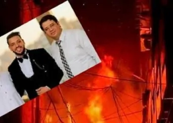 حريق منزل بالكوم الأحمر