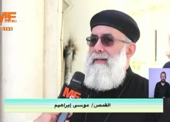 القمص موسى إبراهيم