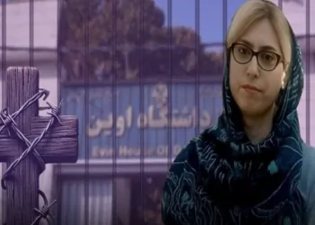 إيران تسجن غزال مارزبان سيدة مسيحية 9 سنوات