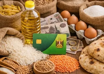 كيفية الحصول على منحة التموين بقيمة 1600 جنيه على البطاقة 8 التموين