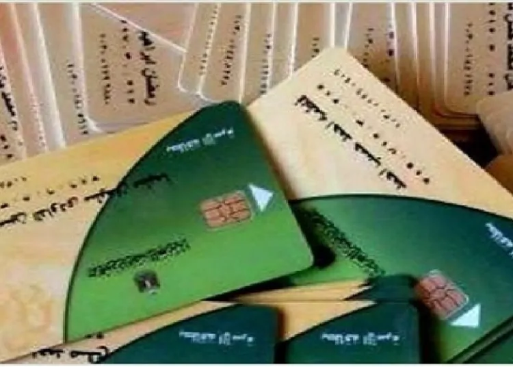 الكشف عن فئات مهدده بالاستبعاد من البطاقات التموينية قبل تطبيق منظومة الدعم النقدي 1 فئات مهدده بالاستبعاد من البطاقات التموينية