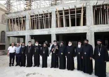 المركز الثقافي القبطي