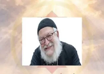 نياحة القمص رويس عوض الله