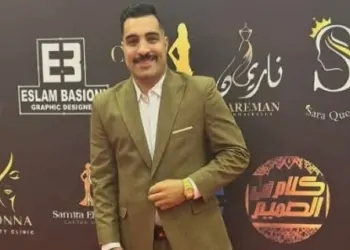 القبض على أسد المقطم بيشوي رزق