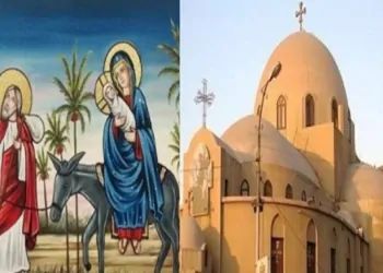 ذكرى دخول السيد المسيح إلى أرض مصر