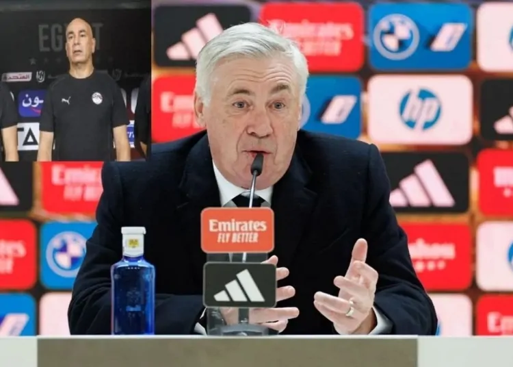 أنشيلوتي يشيد بمنتخب مصر بعد مواجهة صعبة ماذا قال بعد المبارة 1 الإيطالي كارلو أنشيلوتي